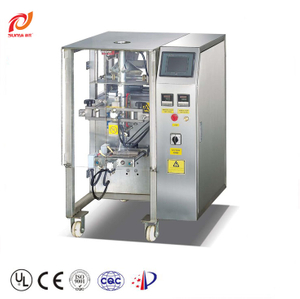 Vertical Coffee Capsule Bag Packing Machine