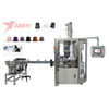 SKP-2 two lanes compatible coffee capsule filling and sealing machine