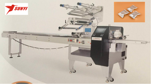 SZ-180 Pillow Coffee Capsule Bag Packaging Machine 