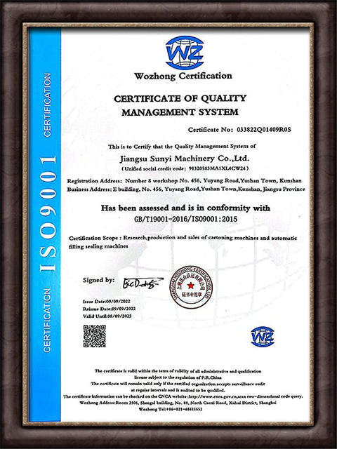 Certifications and Quality Assurance for Coffee Packaging Excellence