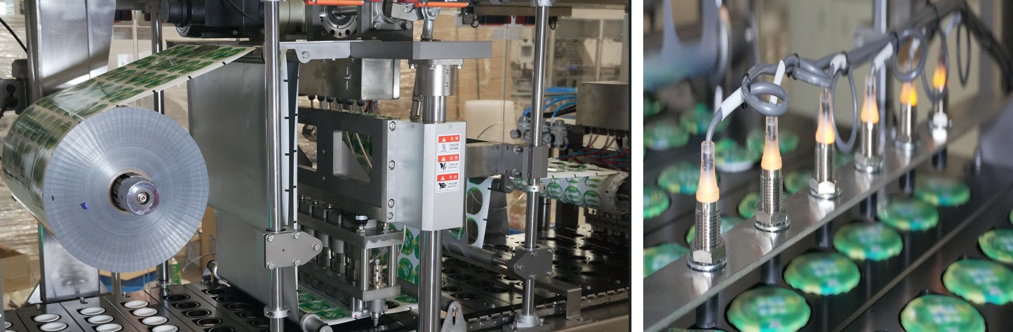 04.Roll-Film-Cutting-and-Sealing-System