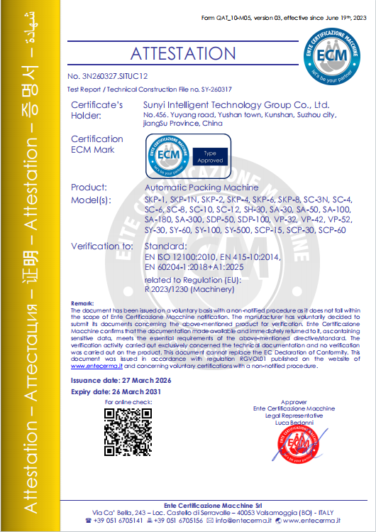 微信图片_20260330115422_517_117