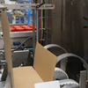High-Speed Instant Coffee Glass Jar Filling & Packing System | SUNYI Automated Coffee Packaging Line