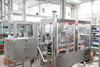 Automatic Powder Cap Filling & Sealing Packaging Machine | High-Speed Dosing & Capping Solution