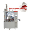 Automatic KETCHUP Packing Machine