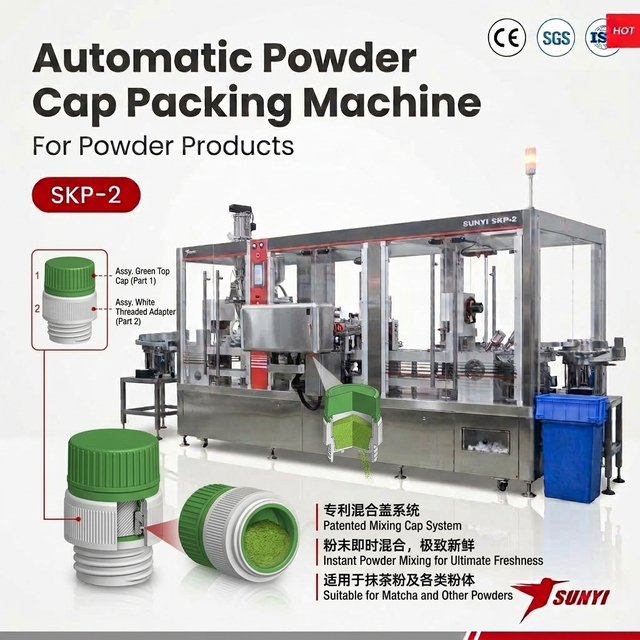 Automatic Matcha Cap Filling & Sealing Packaging Machine | High-Speed Dosing & Capping Solution