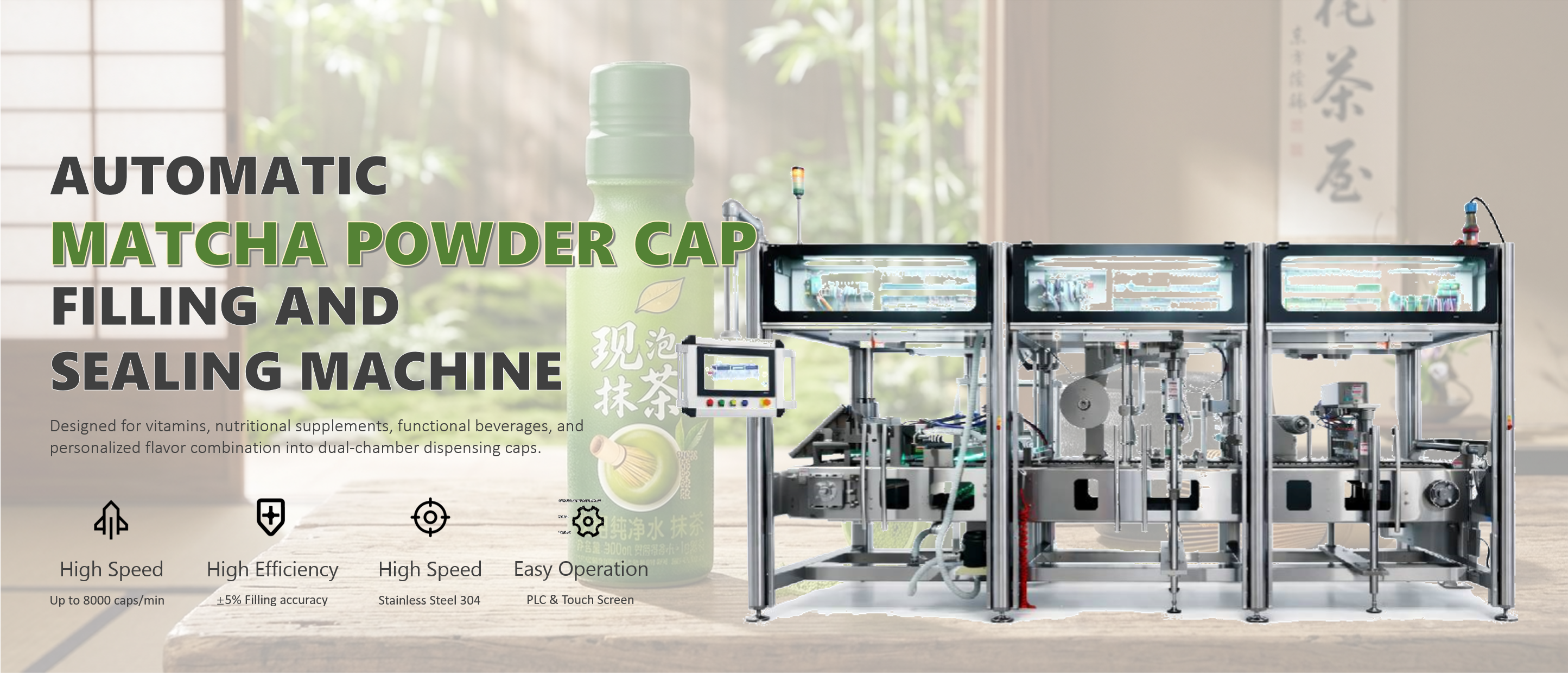 Matcha Powder cap filling sealing machine.png