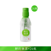 High Speed Automatic 38mm Powder Cap Filling & Sealing Packaging Machine