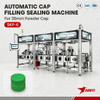 High Speed Automatic 38mm Powder Cap Filling & Sealing Packaging Machine