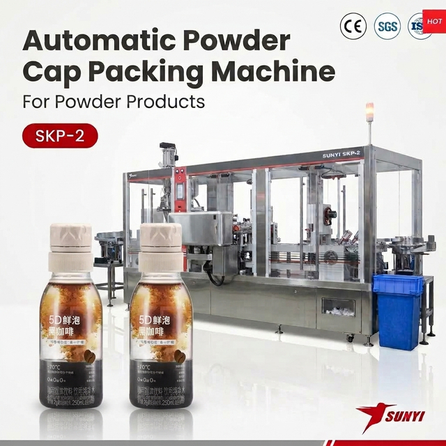 38mm Coffee Powder Cap Filling Machine