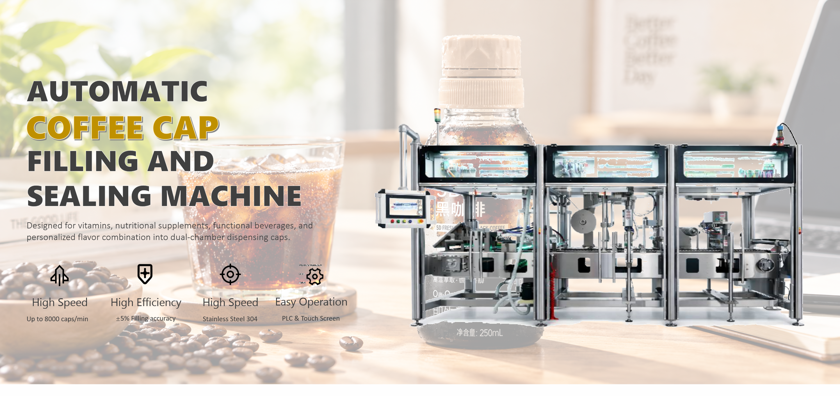 SKP-6 COFFEE POWDER CAP FILLING AND SEALING MACHINE COVER.png