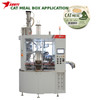 Automatic wet cat food meal box Filling & Sealing Machine for paste and mousse with little particle